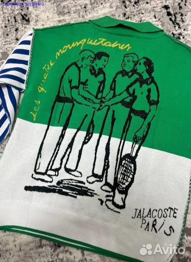Свитер Lacoste Турция (Арт.33218)