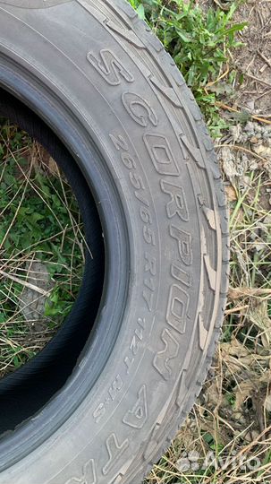Pirelli Scorpion ATR 265/65 R17