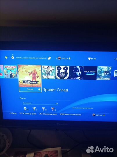 Sony playstation 4 pro 1tb