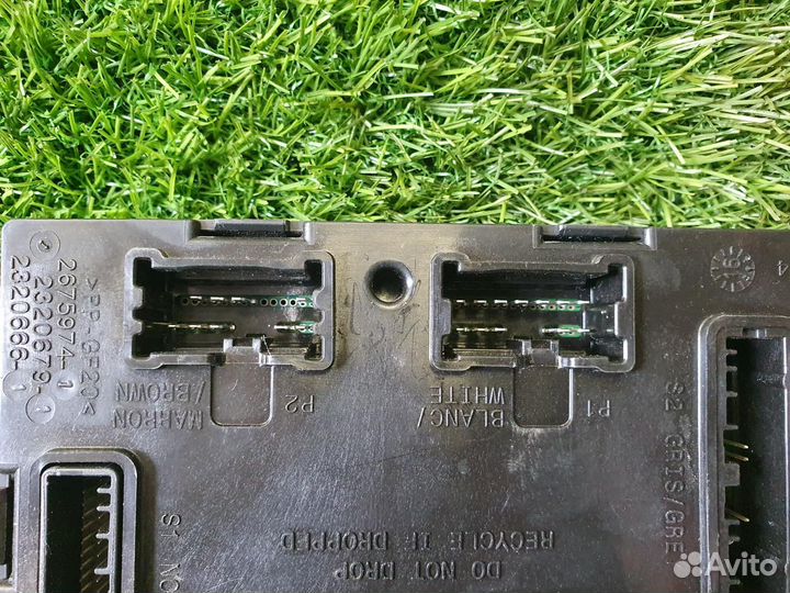 Блок комфорта Renault Sandero 2 K7MA812 1.5Л 2015