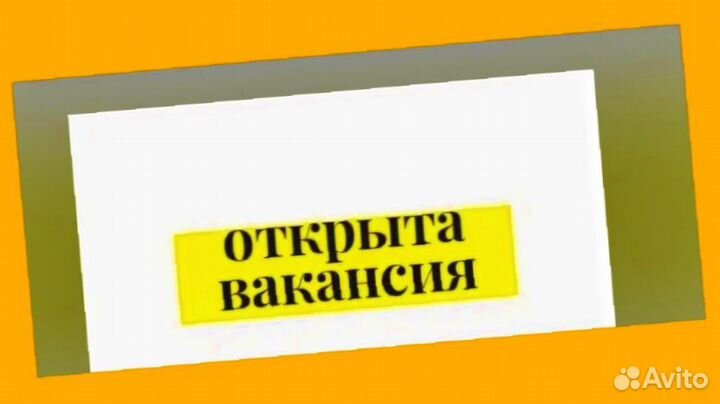 Кладовщик Работа вахтой Еженедельные выплаты М/Ж