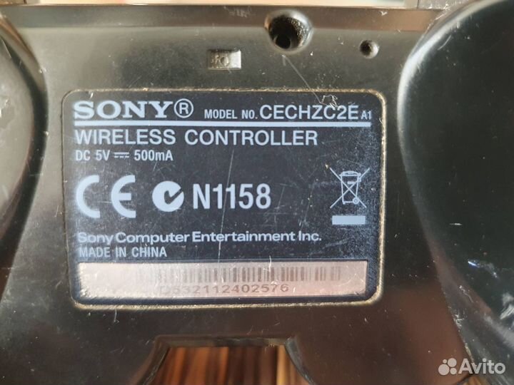 Джойстик Sony ps3