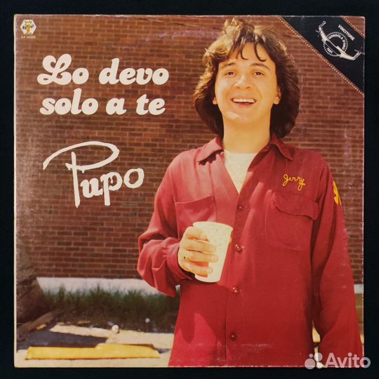 Pupo – Lo Devo Solo A Te