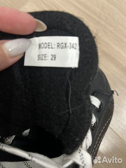 Коньки хоккейные детские RGX