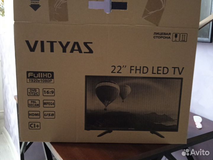 Телевизор vityas 22 FHD LED TV