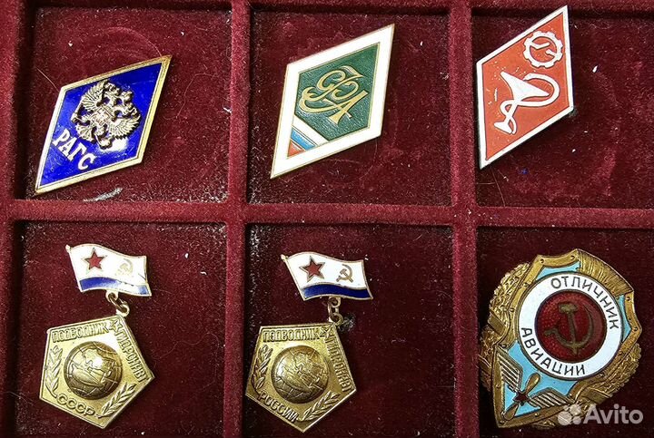 Знаки. Значки. Ромб. Отличник. Спорт. Флот