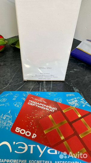 Dior Jadore eau de parfum 100мл новые в слюде