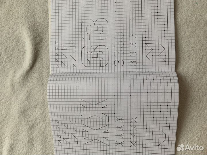 Прописи для дошкольников