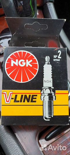 Свечи зажигания NGK BPR6E 4шт