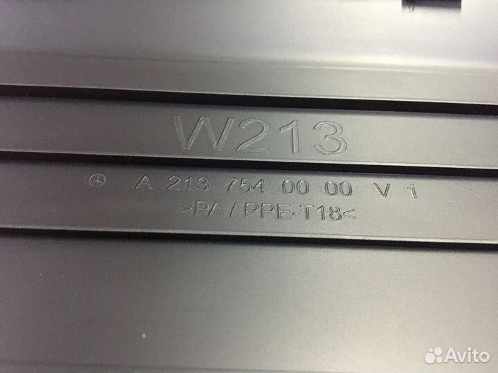 Лючок бака топливного Mercedes W213