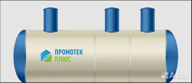 Септик для частного дома под ключ