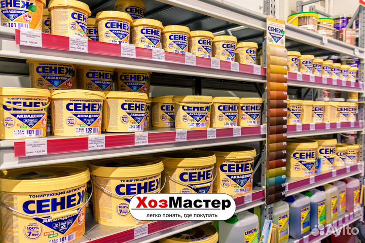 Антисептик для дерева сенеж аквадекор