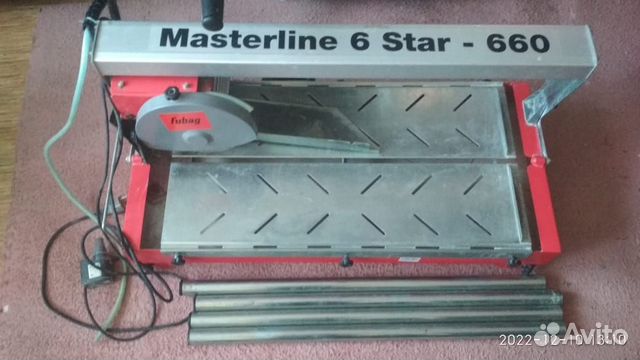 Плиткорез Fubag Masterline 6 Star 660