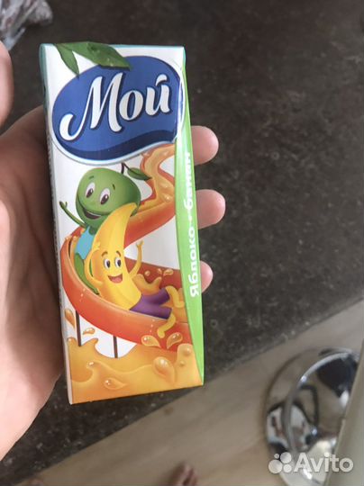 Сок Мой 27 шт по 0,2