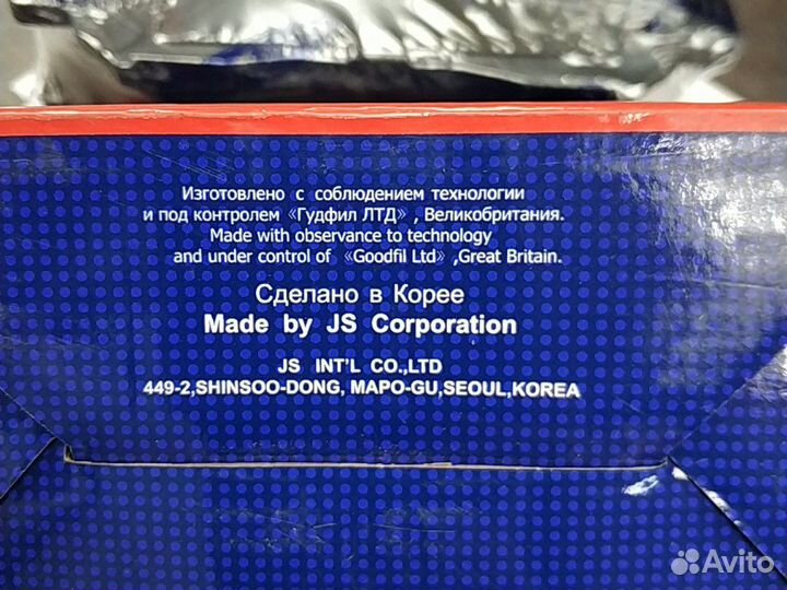 Колодки передние Mazda CX-5