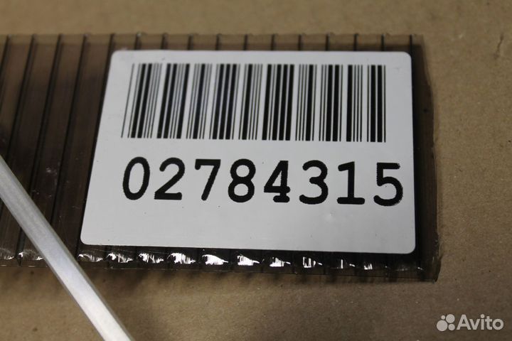 Ручка двери нaружная Audi A8 S8 D3 2002-2010