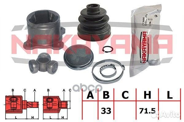 Шрус NJ7777NY nakayama
