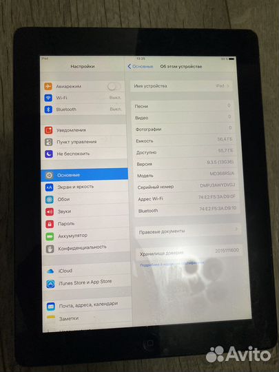 iPad 3 64gb