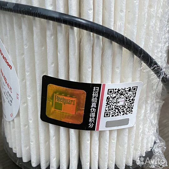 Фильтры Cummins 2.8 Газель Некст 150л.с