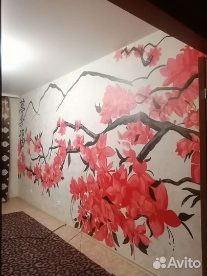 Роспись на стенах