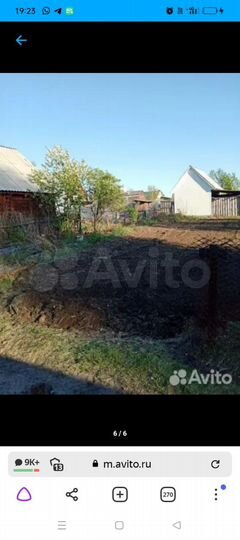 Участок 5,6 сот. (СНТ, ДНП)