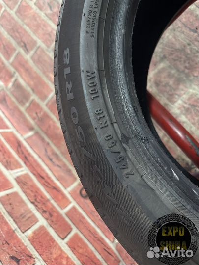 Pirelli Cinturato P7 245/50 R18