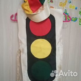 Карнавальный костюм Светофора: Шляпа-картуз, длинная безрукавка (Россия) купить в Владивостоке