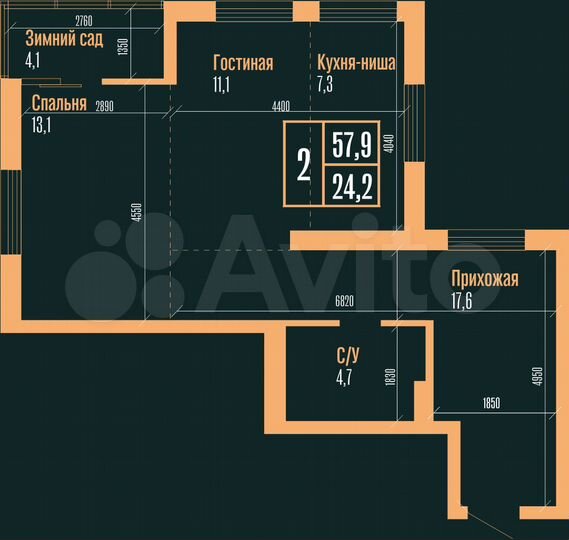 2-к. квартира, 57,9 м², 6/25 эт.