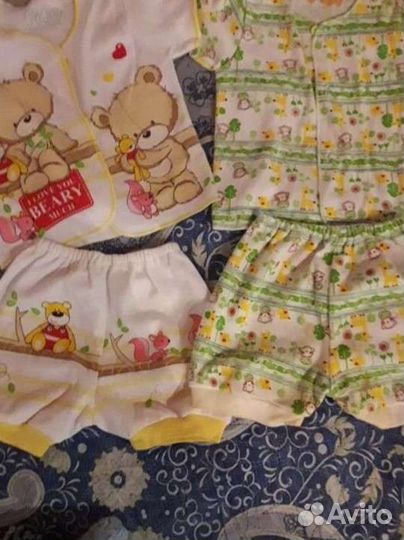 Конверт на выписку для мальчика+ одеяло вязанное