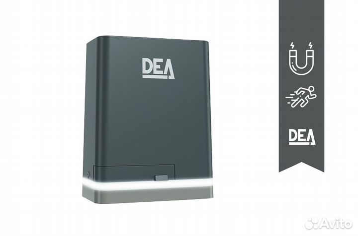 Автоматика для ворот оптом