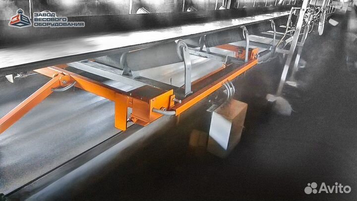 Конвейерные весы