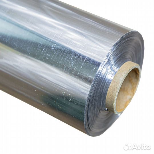 Светоотражающая пленка Reflectiv Film