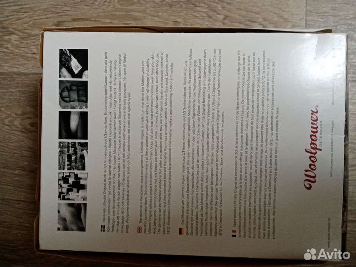 Термобелье детская и взрослая категория Швеция