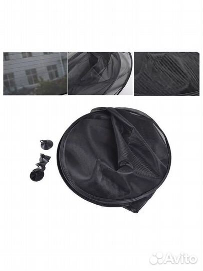 Шторка задняя солнцезащитная 110:70