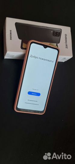 Мобильные телефоны