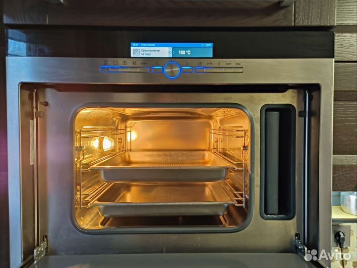 Пароварка Siemens