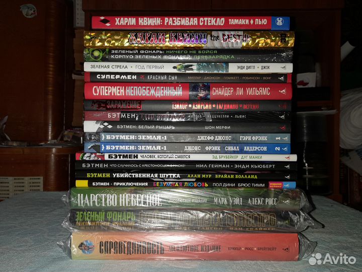 Комиксы Marvel, DC и др