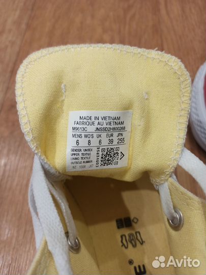 Кеды женские 39 размер