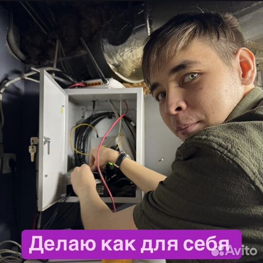 Ремонт компьютеров и ноутбуков Компьютерный мастер