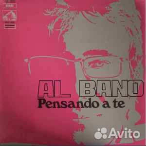 AL bano - Pensando A Te (LP, Used)