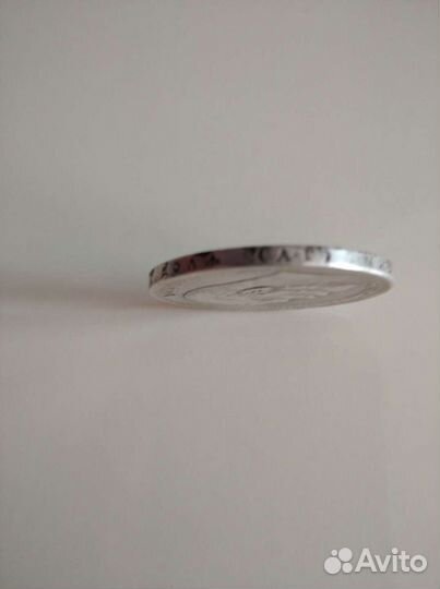 Монеты царской России