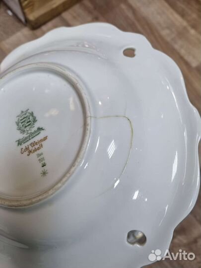 Два Блюда глубокие Weimar(Веймар)