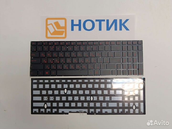 Клавиатура для ноутбука Asus N541 с подсветкой