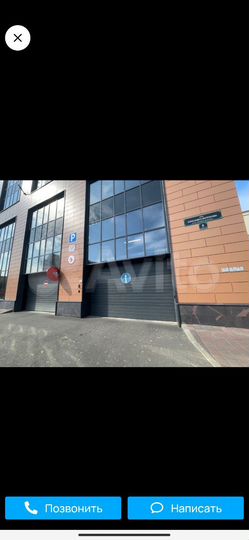 Машиноместо, 13 м²