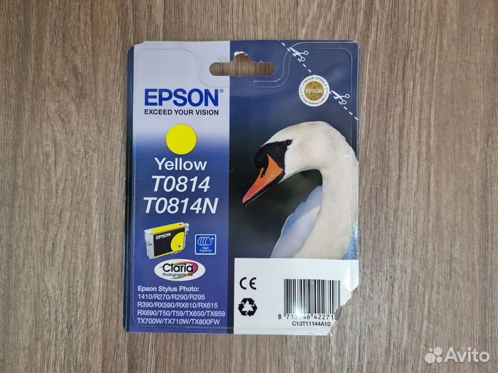 Картриджи T081