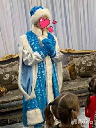 Костюмы Дед Мороз и Снегурочка