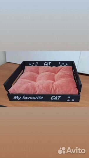 Лежанка для животных 60 см