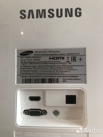 Монитор samsung ls 24 d 391 hl