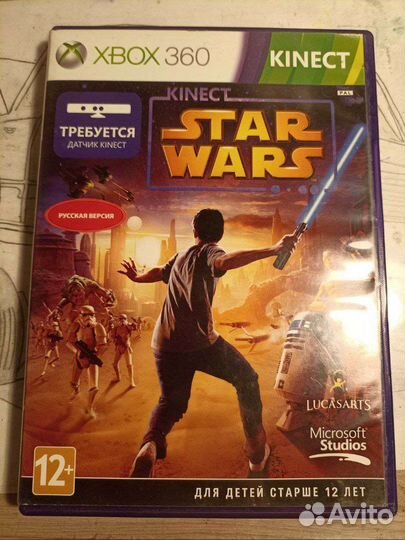 Игра для приставки xbox 360