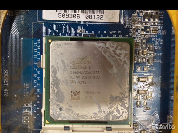 Старый офисный компьютер